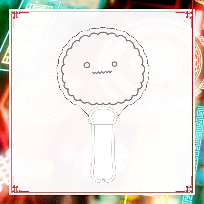 在庫販売/もこ田めめめ2ndソロライブグッズ】毛玉ちゃんアクリルペン