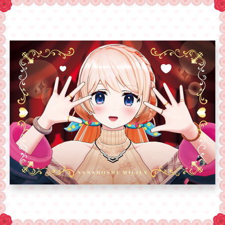 【みりくるん1周年記念イベントグッズ】ブロマイド4種セット