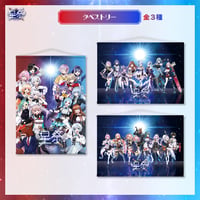 金剛いろは1stソロライブグッズ】うちわ | APPLAND（アップランド）