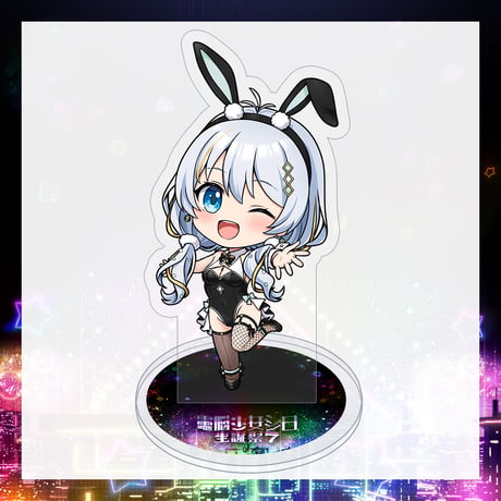 【電脳少女シロ生誕祭7グッズ】バニーガールシロちゃんミニアクリルスタンド