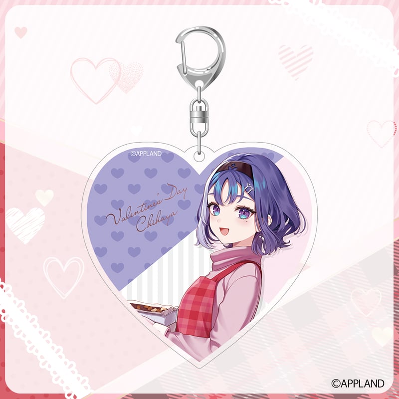 ぶいぱい バレンタイングッズ2025】アクリルキーホルダー | APPLAND 