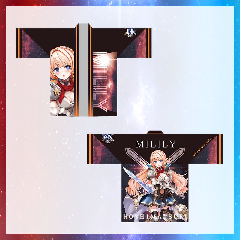 星祭グッズ】法被 | APPLAND OFFICIAL SHOP