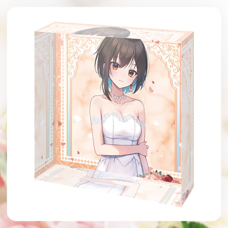 【ぶいぱいジューンブライド2024】鬼頭みさき アクリルブロック