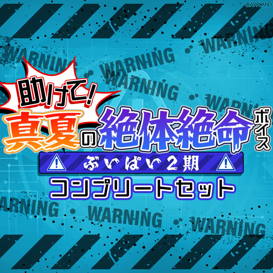 68a5a2c712d039286b18c566