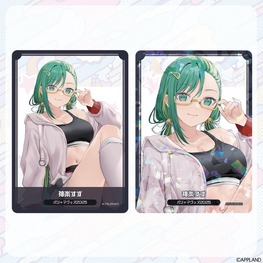 69eb1085a75109e5d165d1f4