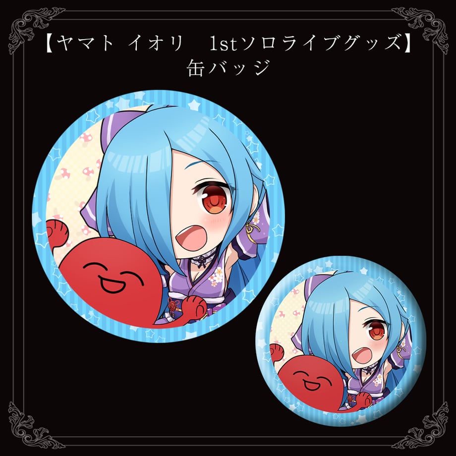644894a90decc7002d4cb77d