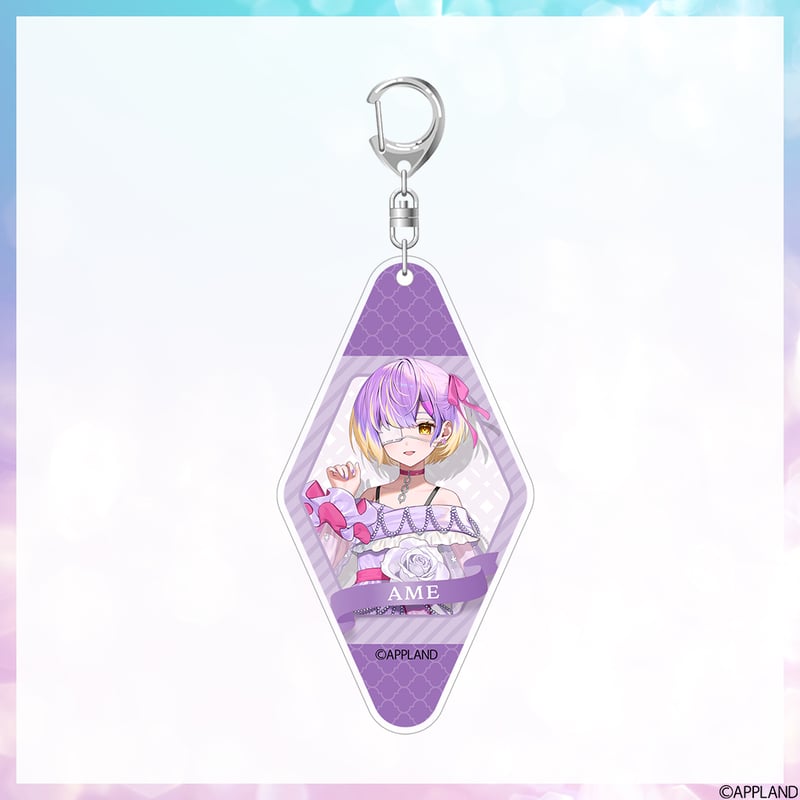 ぶいぱい1期生2周年グッズ】モーテル風アクリルキーホルダー | APPLAND