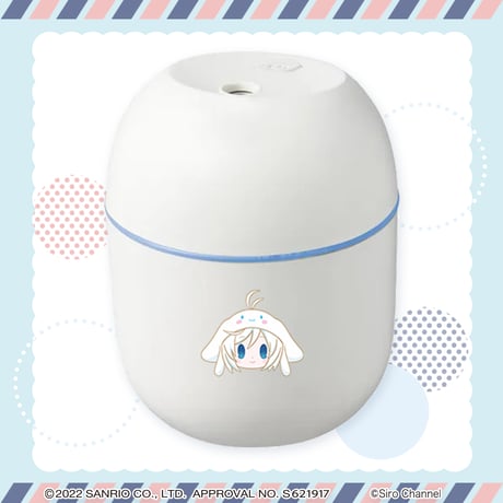 【サンリオコラボグッズ　電脳少女シロ×シナモロール】加湿器
