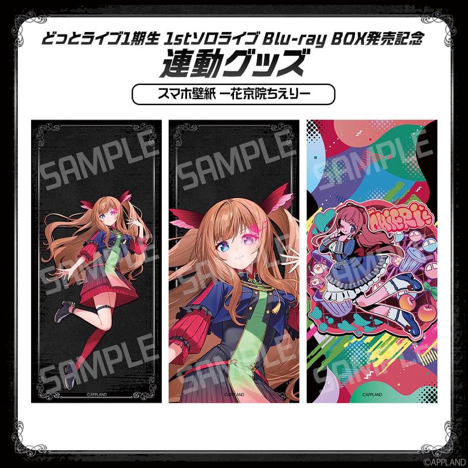 6a144c750d04b906a2439fd6