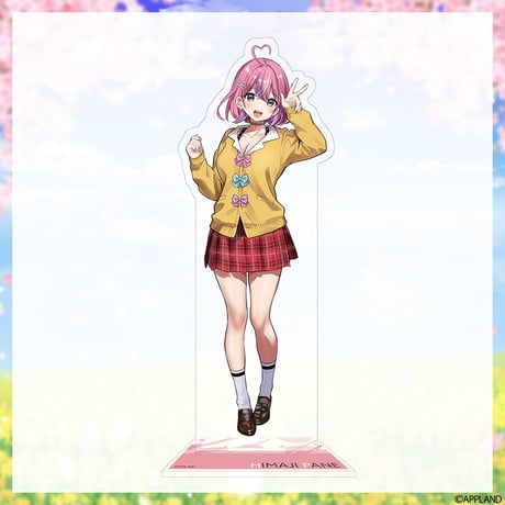 【学生服グッズ2025】大きめアクリルスタンド