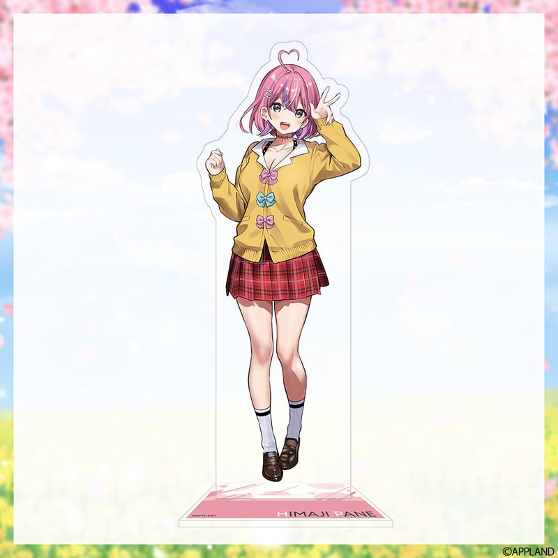 学生服グッズ2025】大きめアクリルスタンド | APPLAND OFFICIAL SHOP