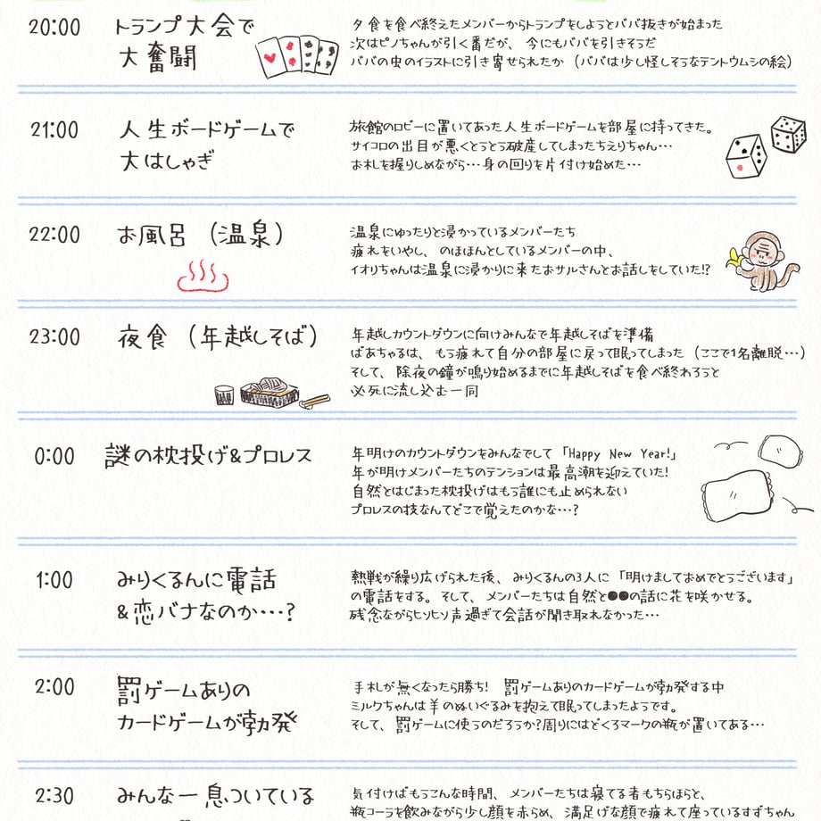 63a42846bcc6a02e39383562