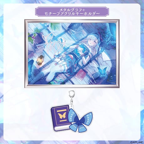 【カルロ・ピノ誕生日記念グッズ2026】メタルグラフ+モチーフアクリルキーホルダー