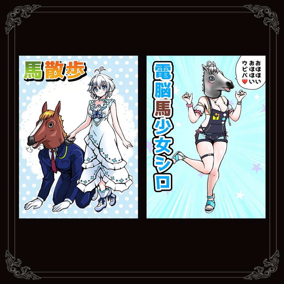 648817d38ea9bd002e638330