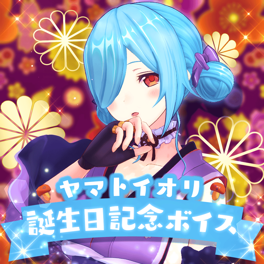 654d94add2ff8f002cc2c245