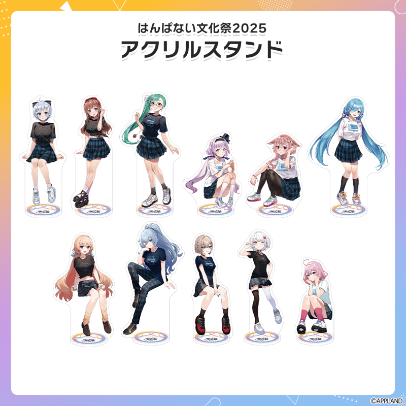 入手困難☆みうみお 砂糖みう ハロウィン 限定 アクリルスタンド 入手困難☆みうみお 砂糖みう ハロウィン 限定 アクリルスタンド