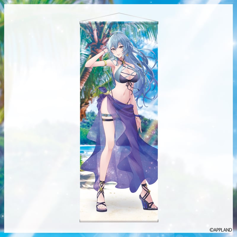 新品未使用　イラン産　タペストリー アップランドサマー2025グッズ】ほぼ等身大タペストリー | APPLAND