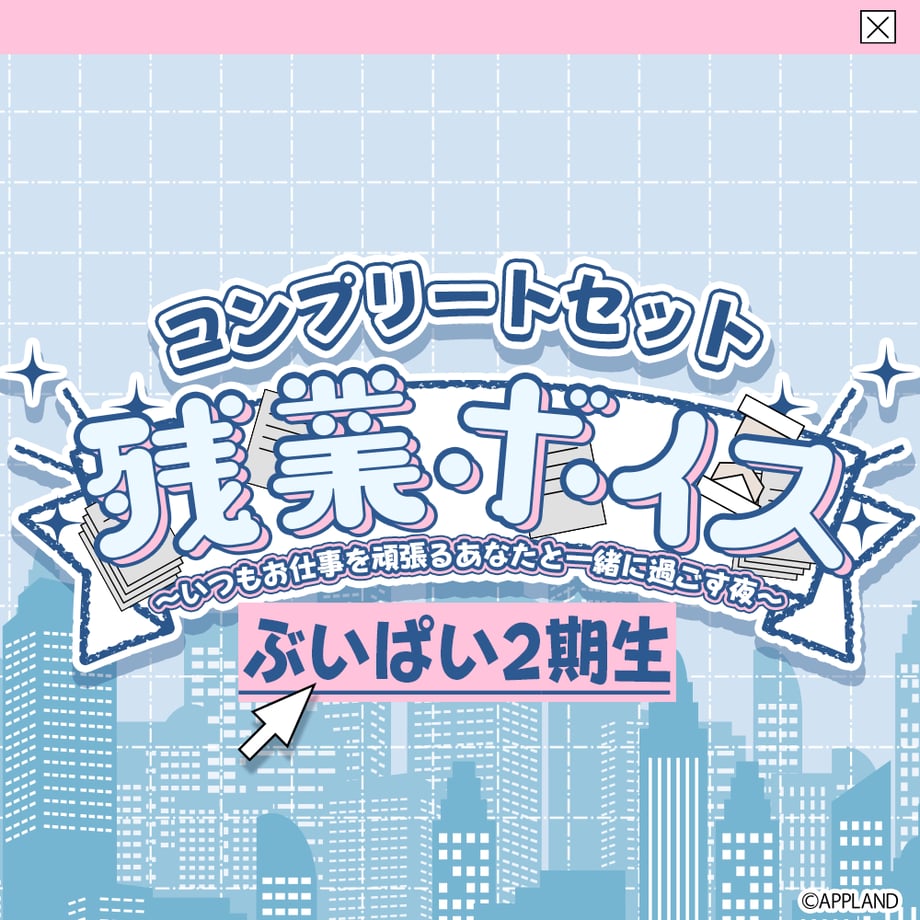 67c050e1dc901c06dde9106c