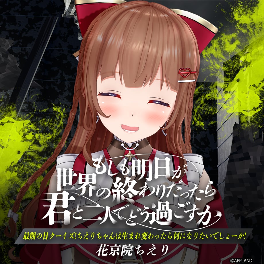6809ff4a6909a5343ba3b9d2
