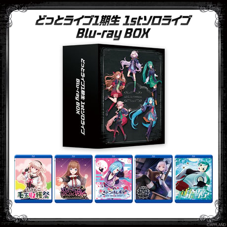 ITEM | APPLAND OFFICIAL SHOP