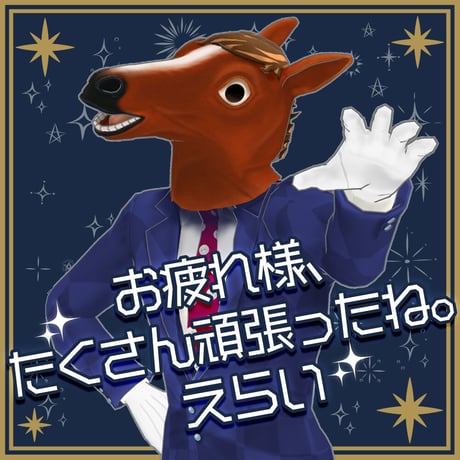 ばあちゃる&リクムコラボボイス【コンプリートセット】
