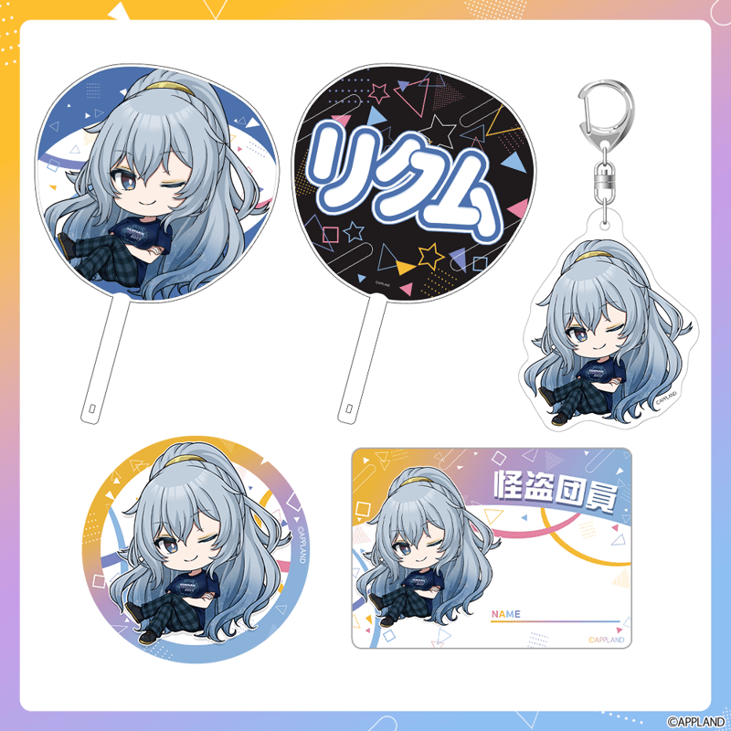 【新品未開封】ALLDAY PROJECT CARTOON ver.　5種セット はんぱない文化祭2025】エンジョイセット【在庫販売】 | APPLAND
