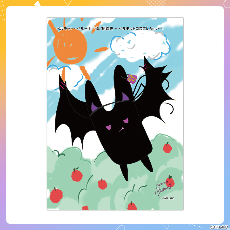 はんぱない文化祭2025】布ポスター | APPLAND OFFICIAL SHOP