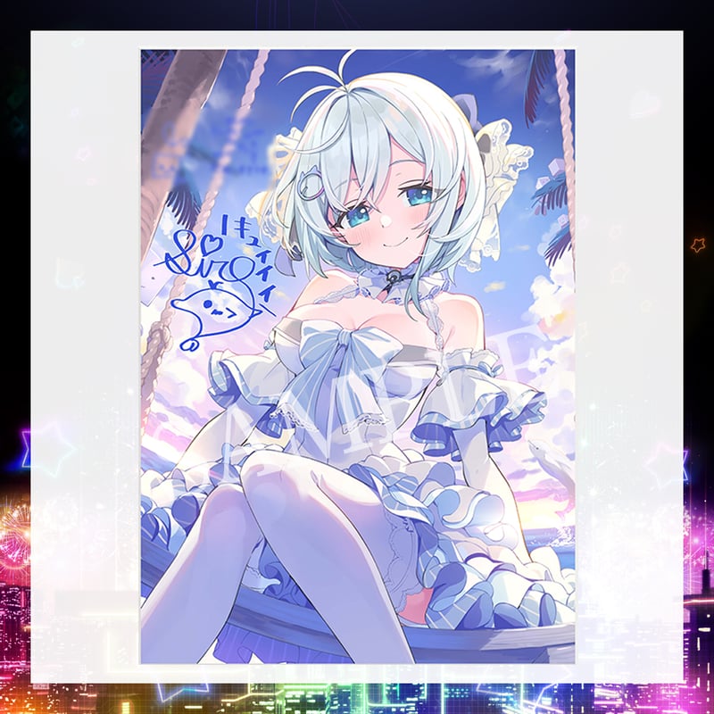 電脳少女シロ 直筆イラスト色紙 切なく C104 電脳少女シロ 直筆イラスト色紙 切なく C104