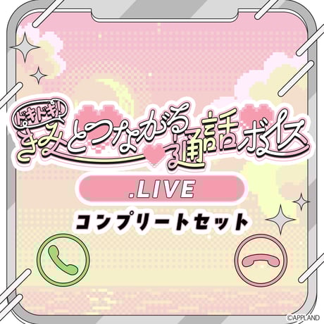 モモ　ペンミグッズ Tokyo Otaku Mode オンラインショップ