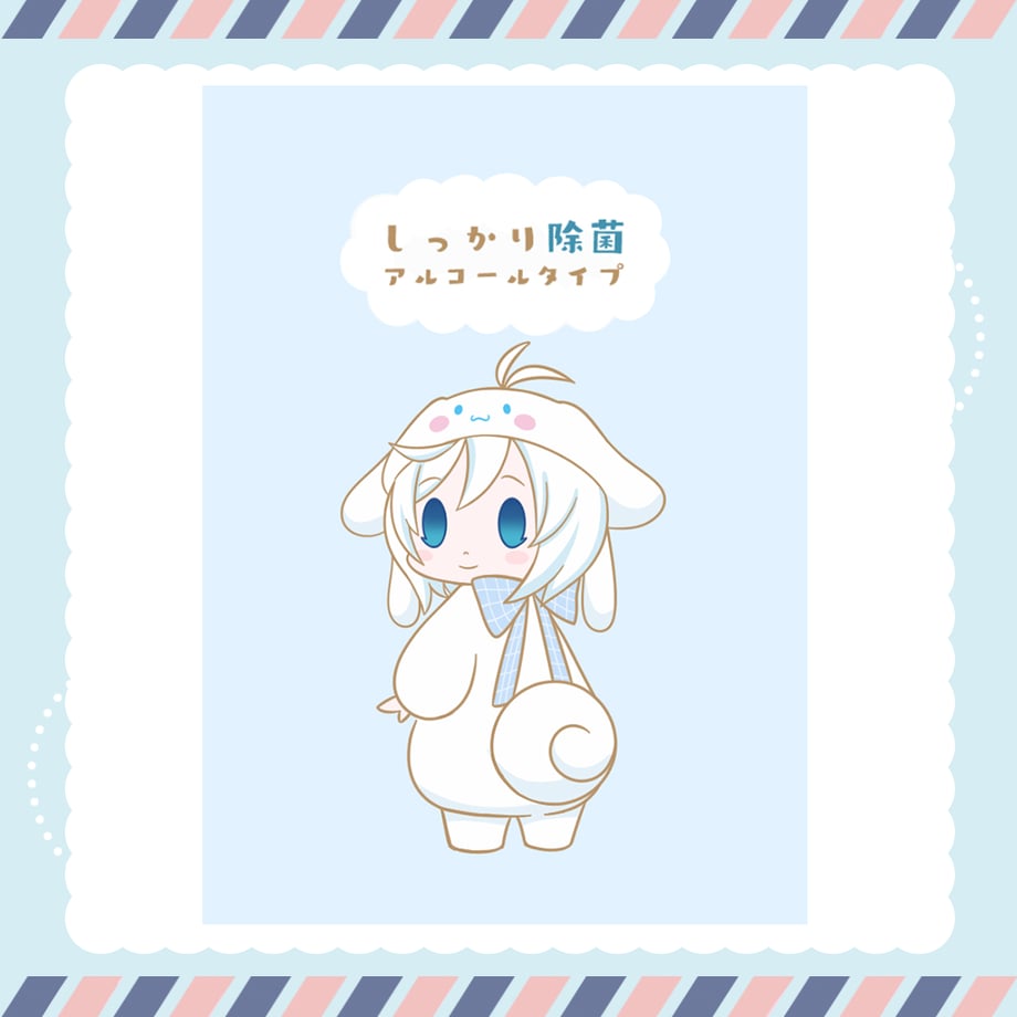 61bef491c725863fbfe2ea95