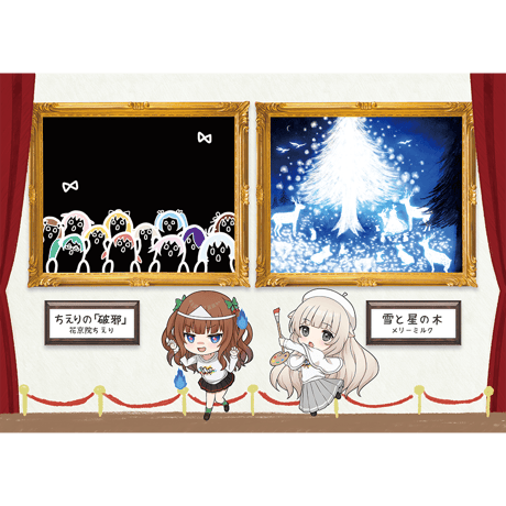 はんぱない文化祭  壁掛けカレンダー