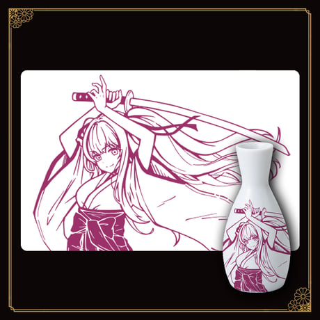 【花京院ちえり命名酒「破邪」発売記念グッズ】家呑みが楽しくなるグッズ4種セット