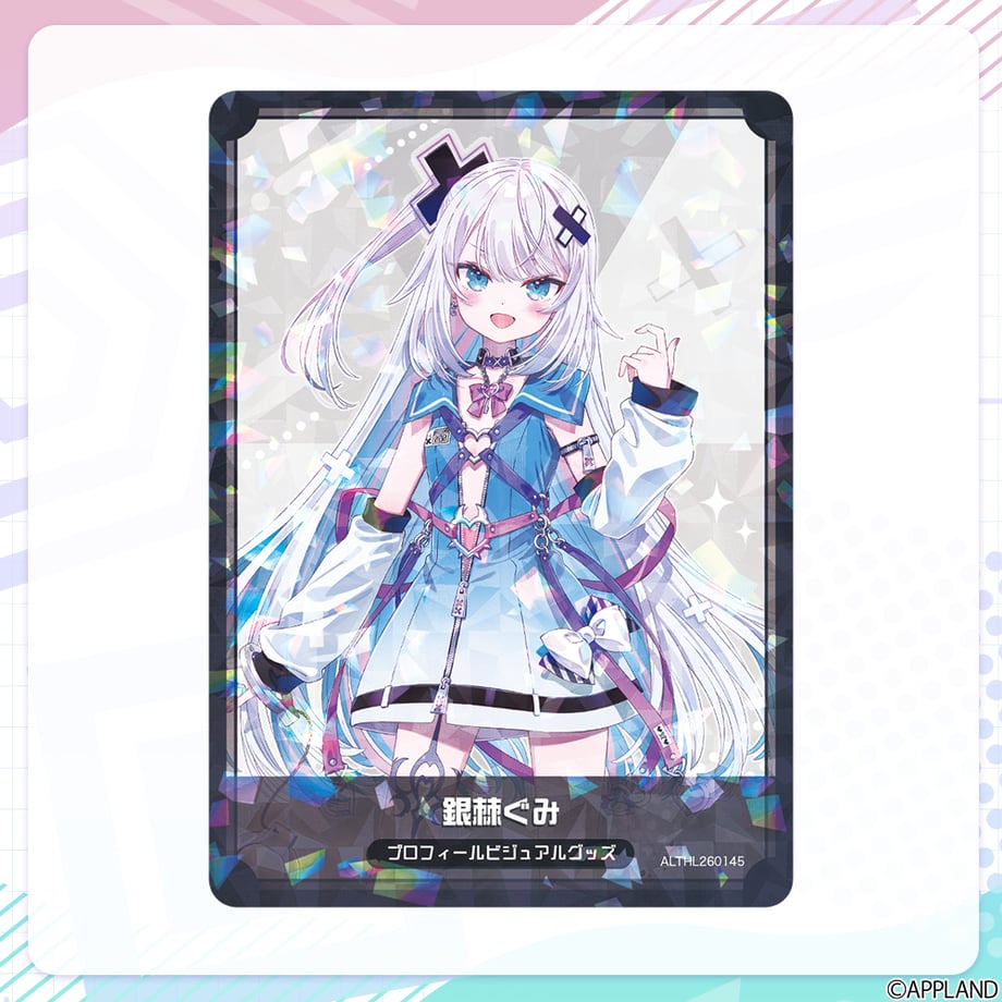 696f4703e7c5ab1882cb83ce