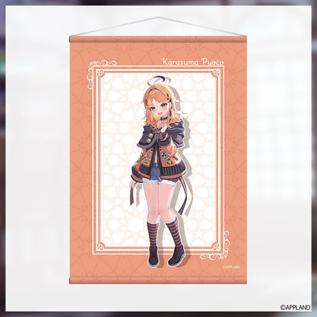 【ぶいぱい2期生ハーフアニバーサリーグッズ】タペストリー