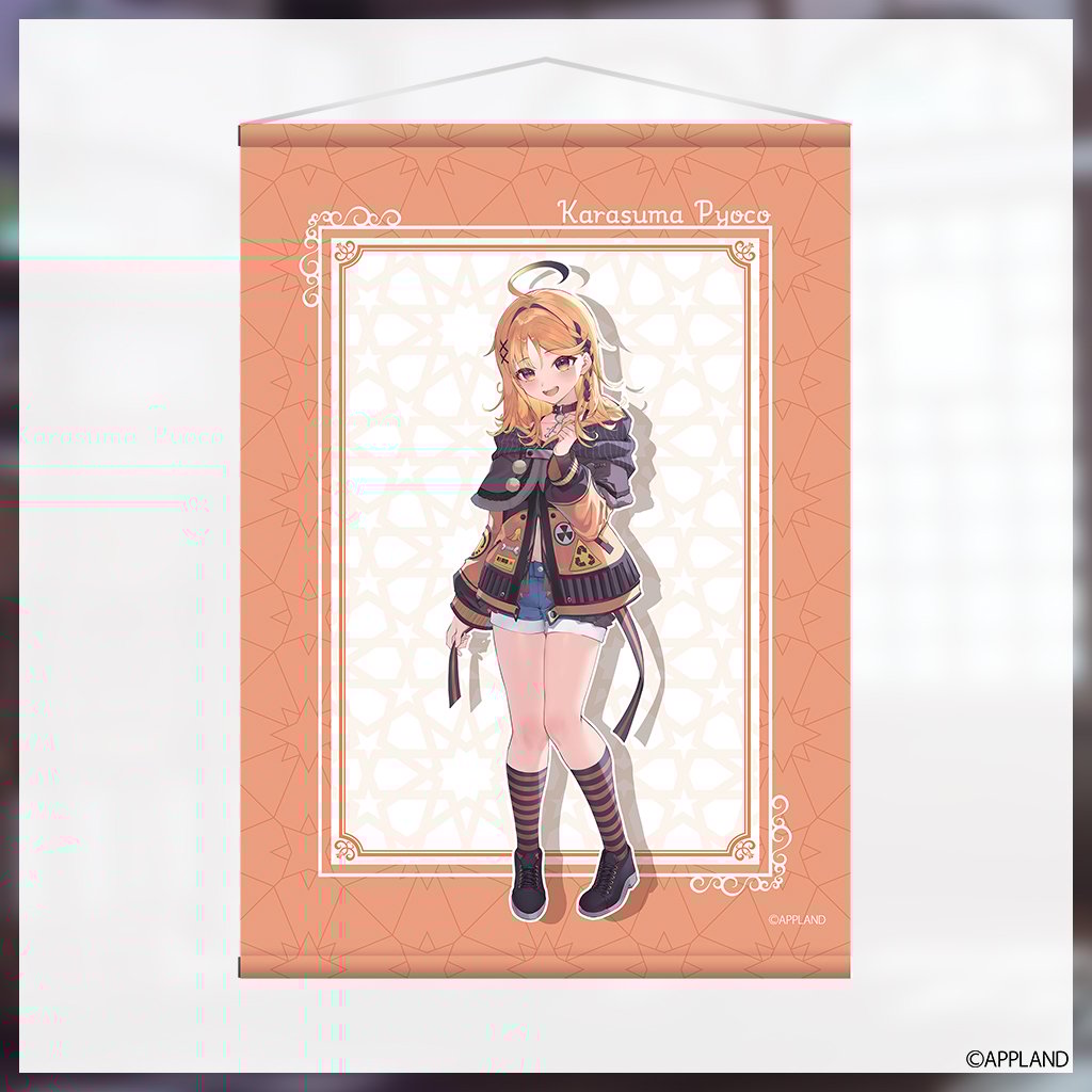 ハンドメイド ハーフタペストリー Amazon.co.jp: ハーフバースデー タペストリー ハンドメイド