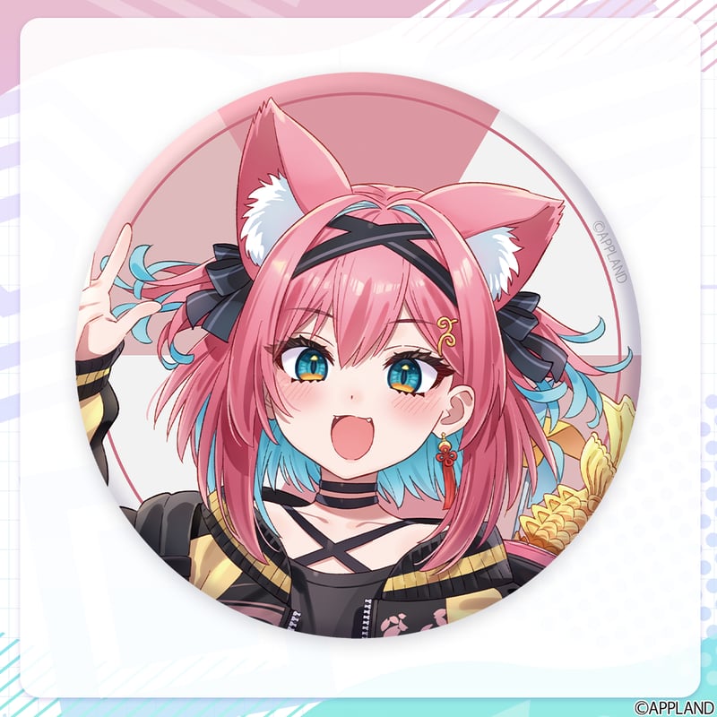 プロフィールビジュアルグッズ】缶バッジ | APPLAND OFFICIAL SHOP