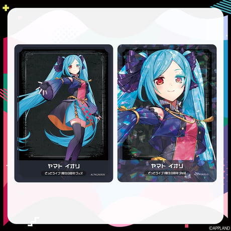 【どっとライブ1期生8周年記念グッズ】ランダムコレクションカード(3枚入り)