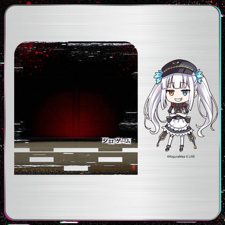 【シロゲーム】アクリルジオラマスタンド 神楽めあ