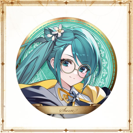 【APP LAND 魔法学生風グッズ】缶バッジ 神楽すず