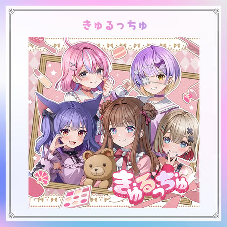 【シャッフルオリソングッズ】通常盤CD