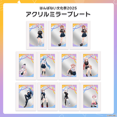 Leadファンイベグッズ Lead:ファンクラブツアー「Leaders Party 16!〜JUMP〜」グッズ紹介！