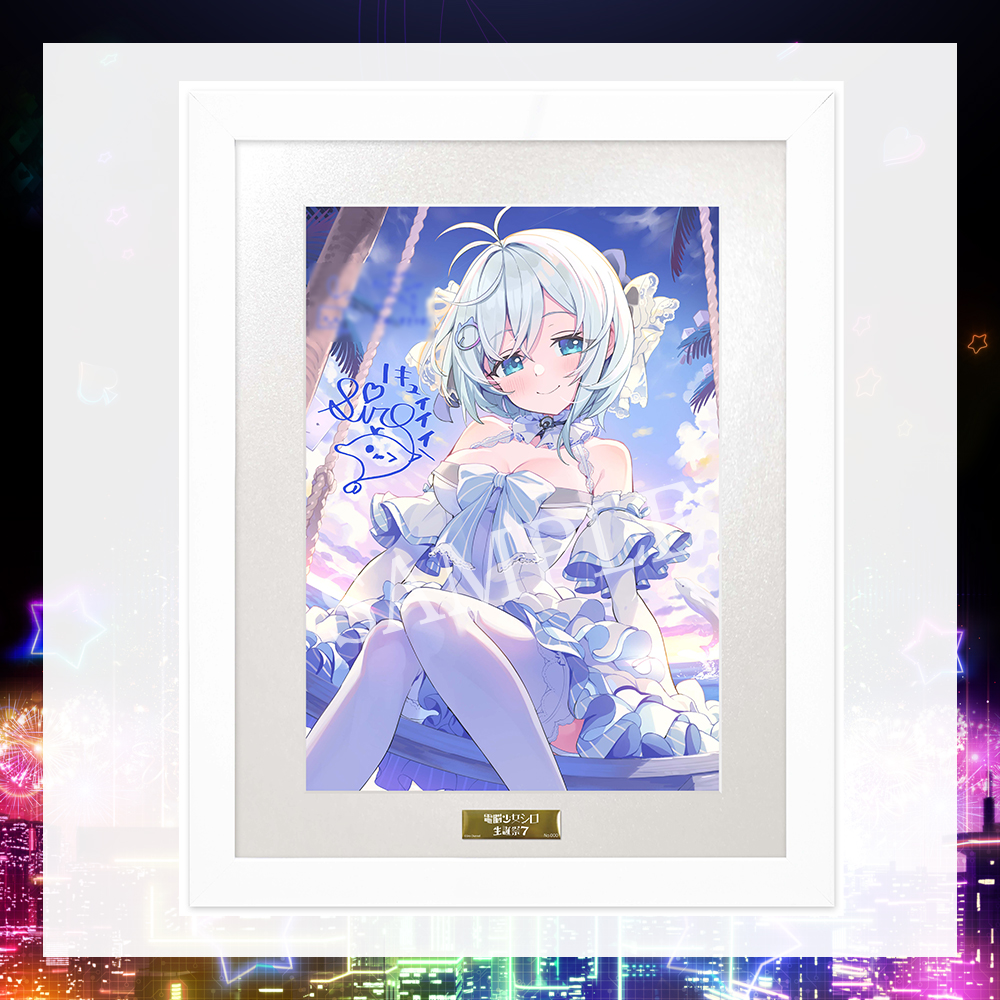 Vtuber電脳少女シロ　直筆イラスト色紙 Amazon.co.jp: 電脳少女シロ 直筆イラスト色紙 C104 : おもちゃ