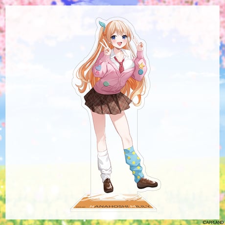【学生服グッズ2025】大きめアクリルスタンド