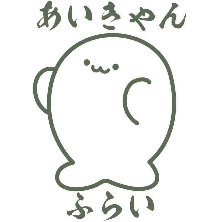 604af4a43186255fa752c2a8