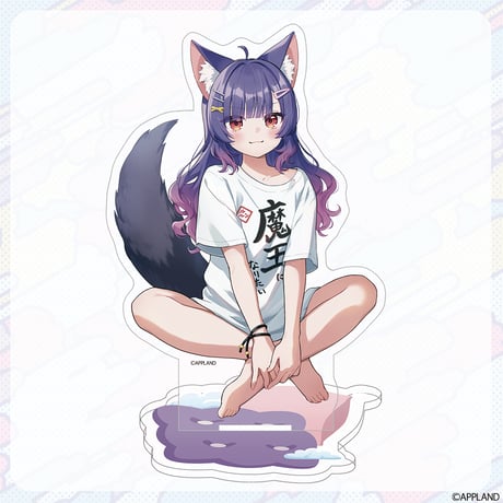 【パジャマグッズ2026】アクリルスタンド
