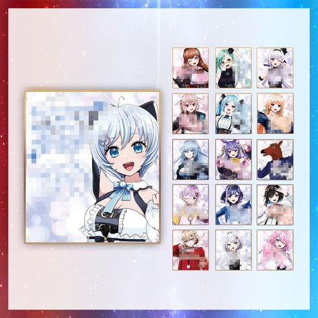 【星祭グッズ】ランダム色紙
