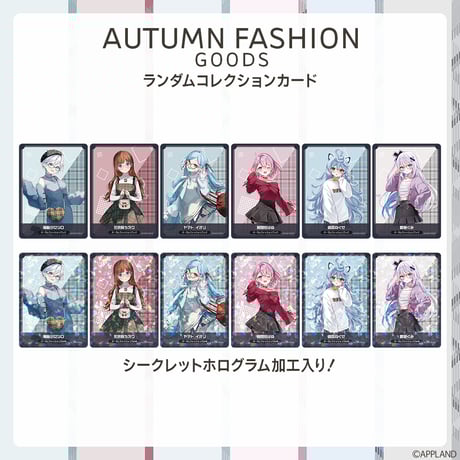 電脳少女シロ＆シロイルカコラボくじ S賞 複製原画 電脳少女シロ＆シロイルカコラボくじ S賞 複製原画 人気Vtuber「電脳