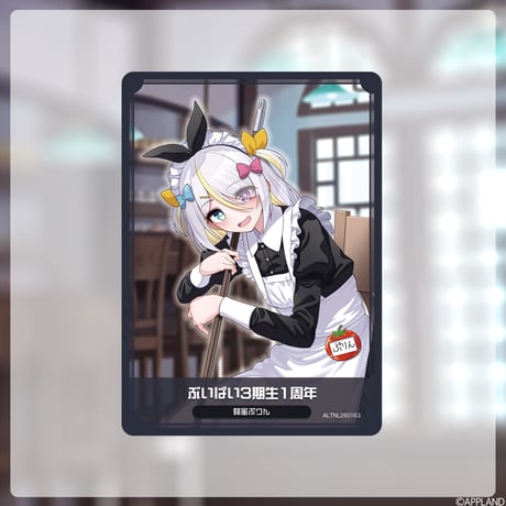 【ぶいぱい3期生1周年グッズ】ランダムコレクションカード（3枚入り）