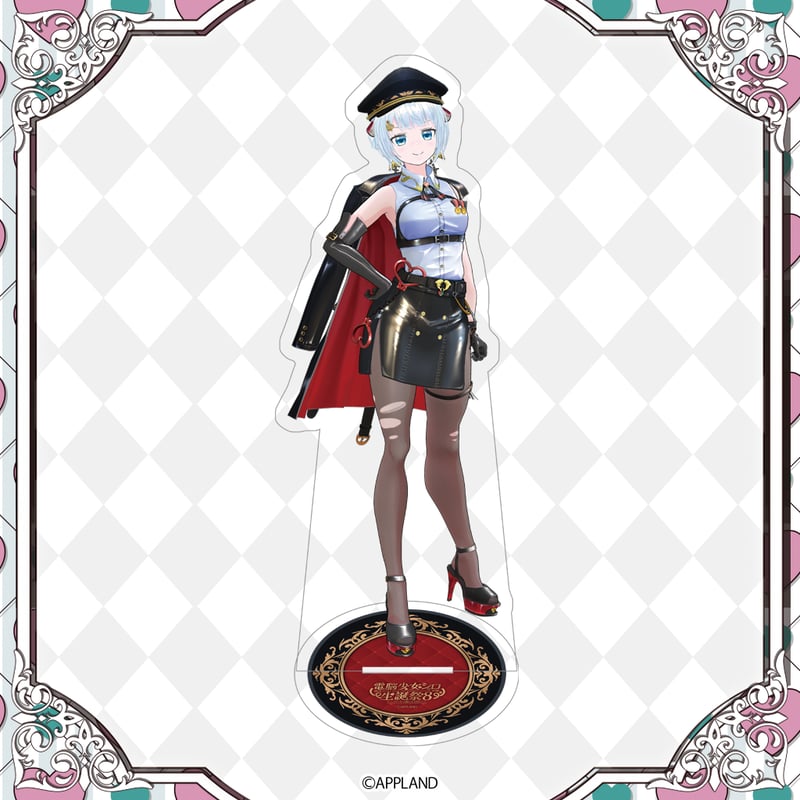 電脳少女シロ生誕祭8グッズ】アクリルスタンド | APPLAND