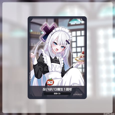 【ぶいぱい3期生1周年グッズ】ランダムコレクションカード（3枚入り）